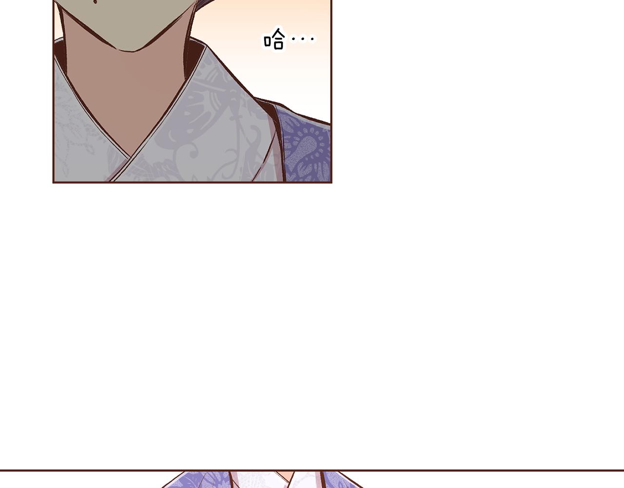 第191话 花无百日红66