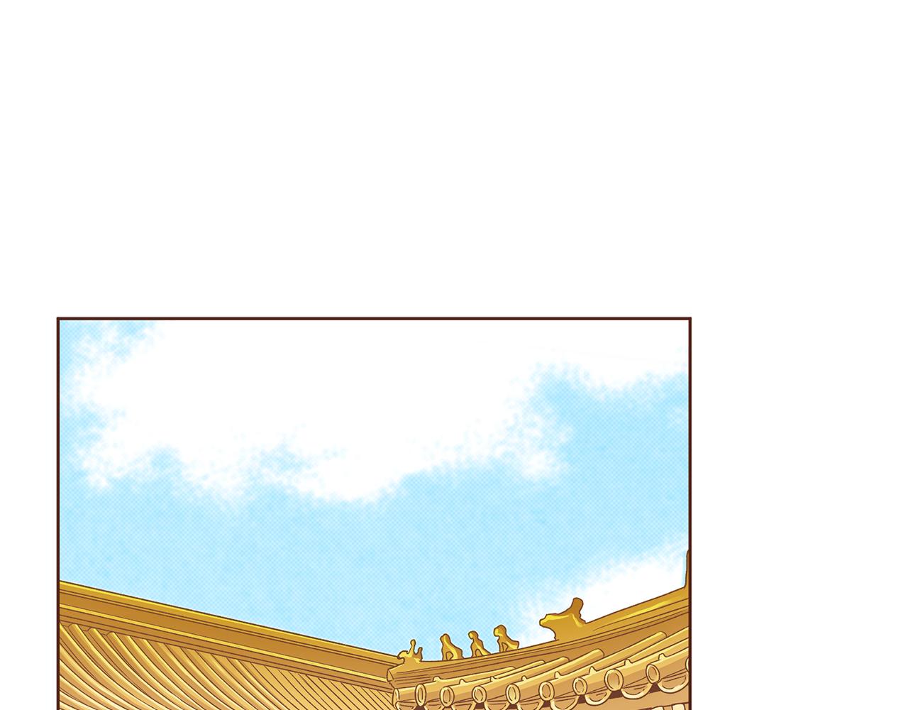 第191话 花无百日红78