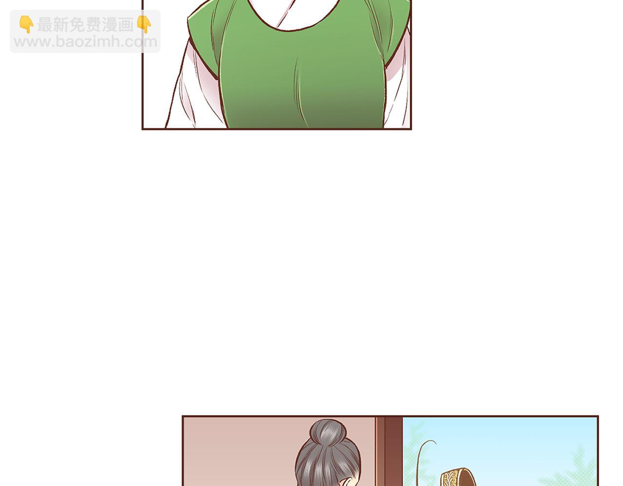 第191话 花无百日红81