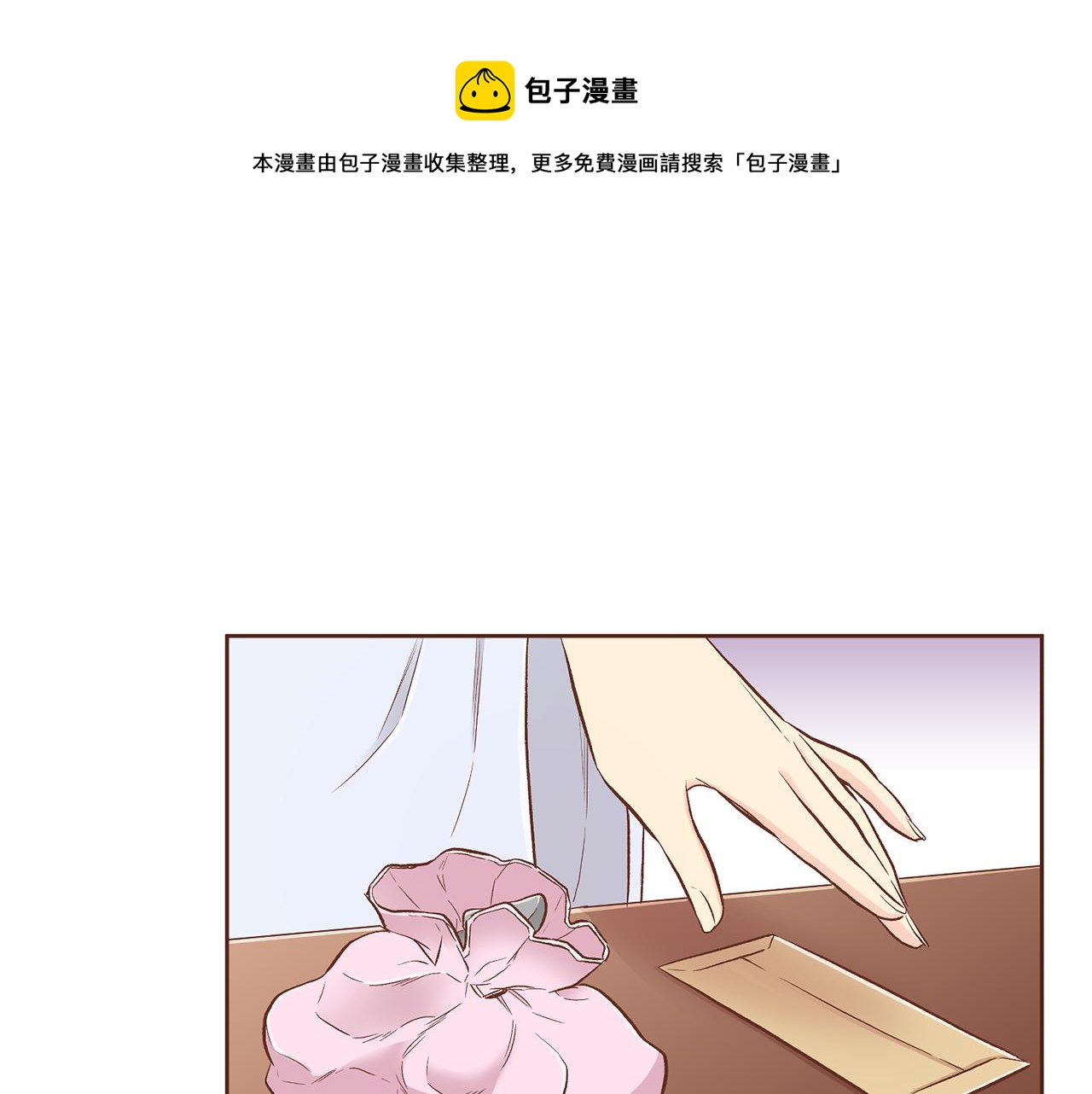 第192话 在他的身边难以呼吸0