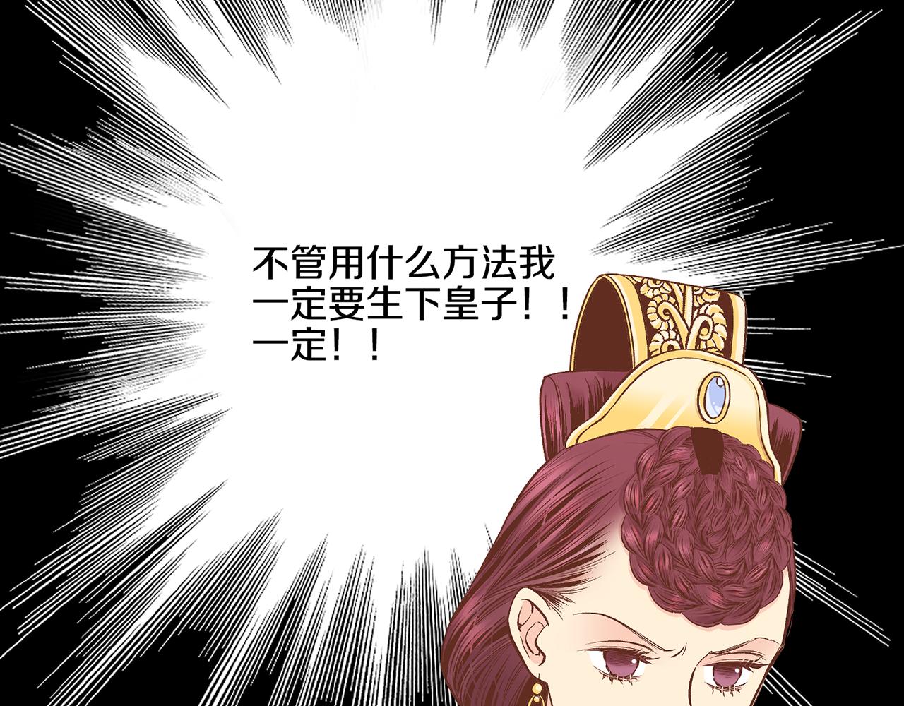 第192话 在他的身边难以呼吸16