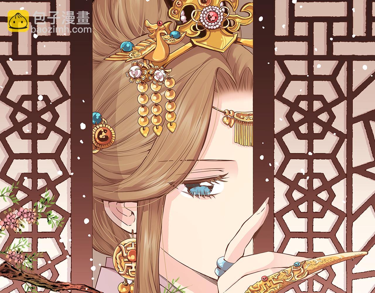 第192话 在他的身边难以呼吸20