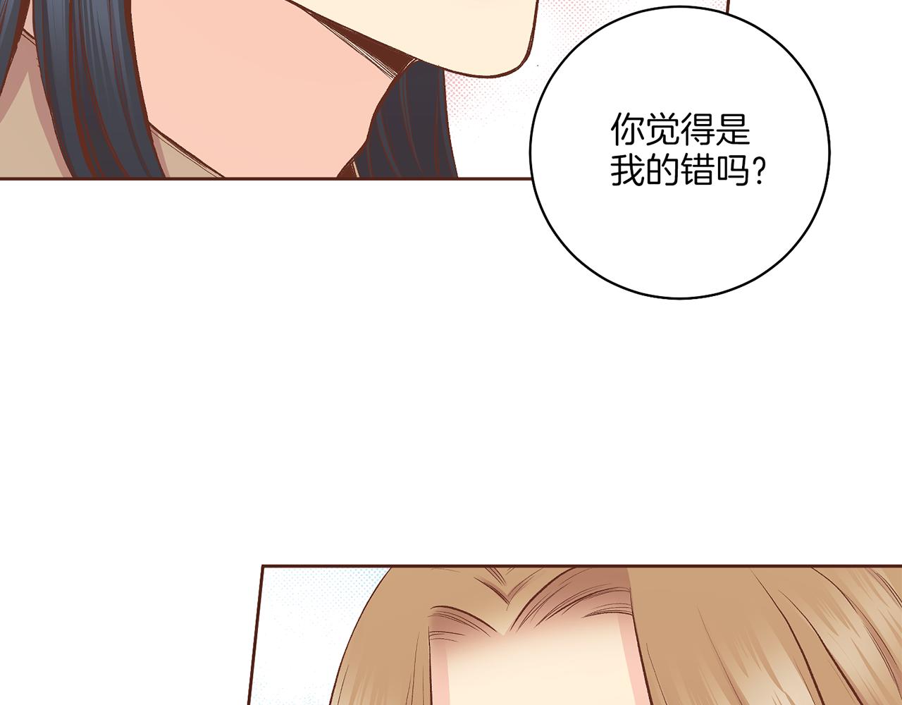 第192话 在他的身边难以呼吸64