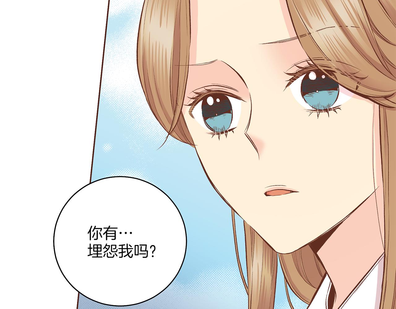 第192话 在他的身边难以呼吸65