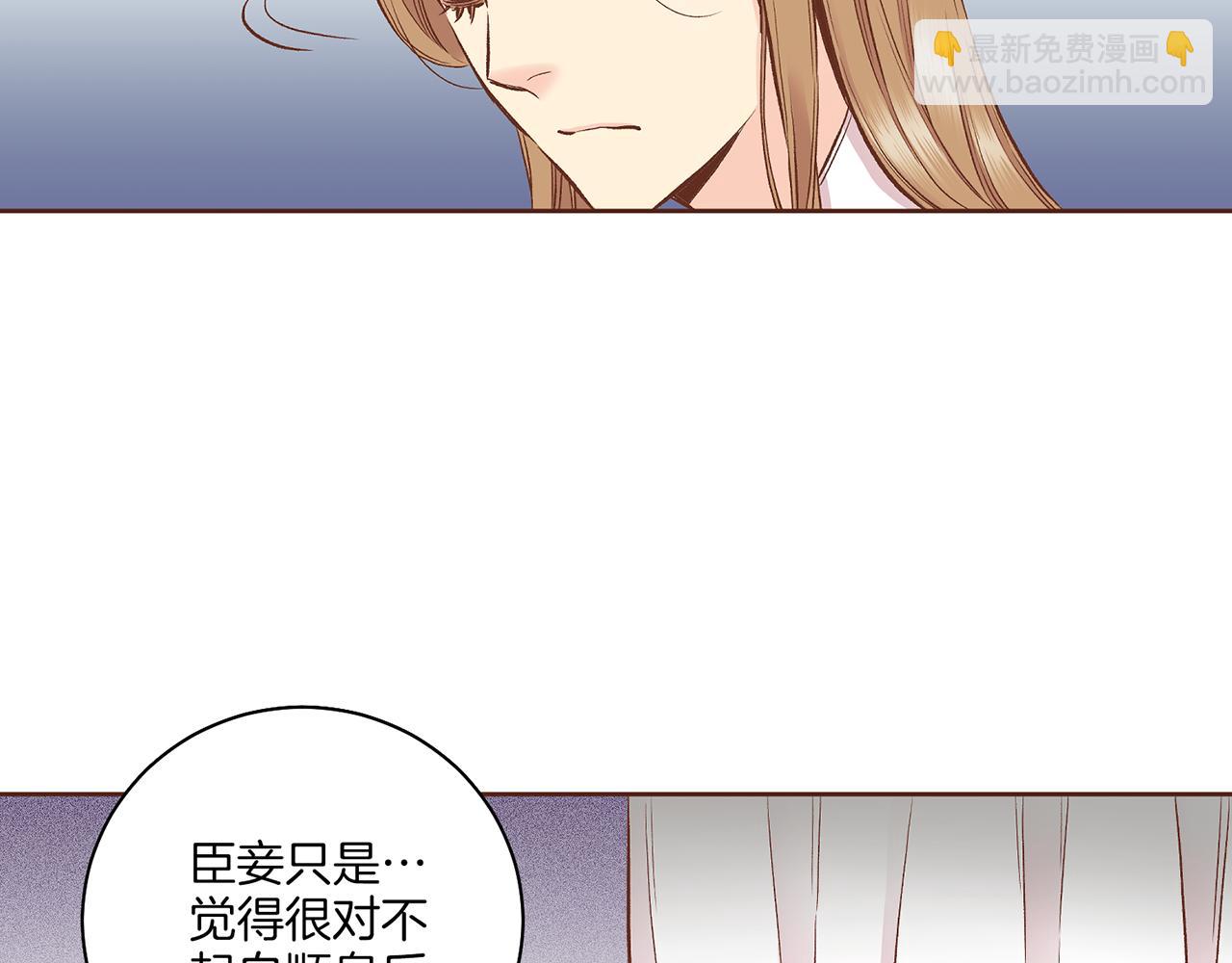 第192话 在他的身边难以呼吸67