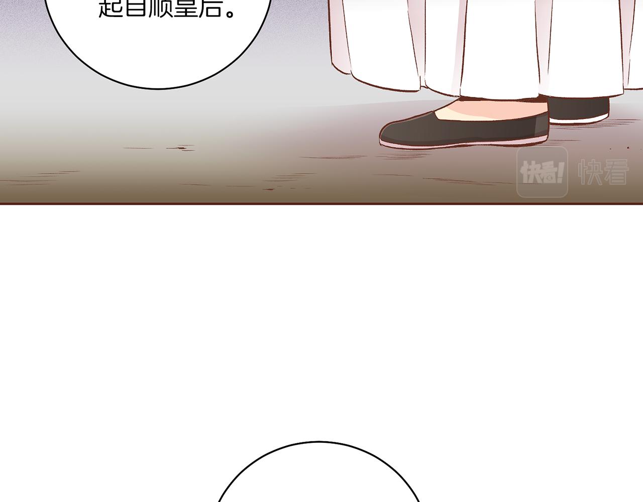 第192话 在他的身边难以呼吸68
