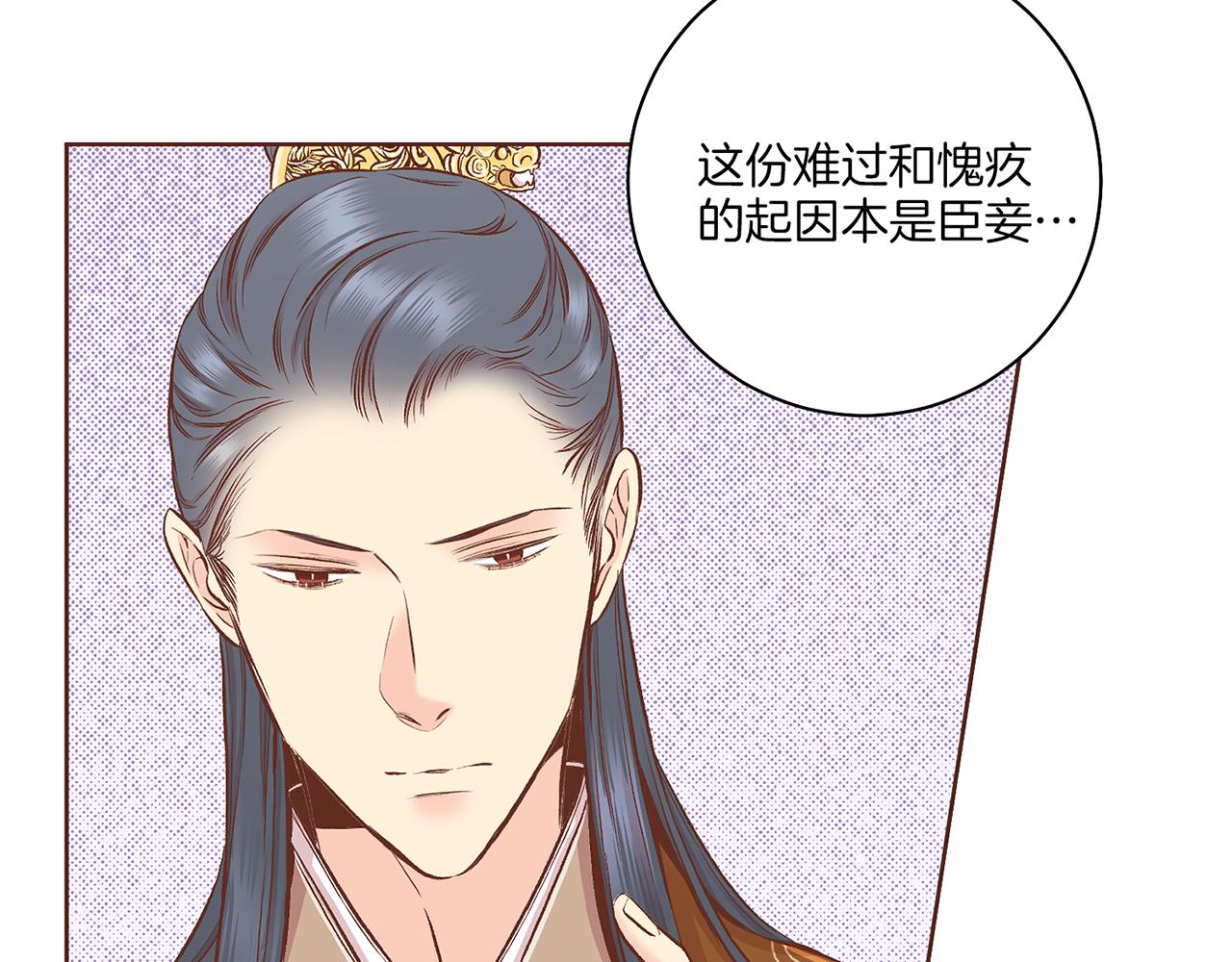 第192话 在他的身边难以呼吸72
