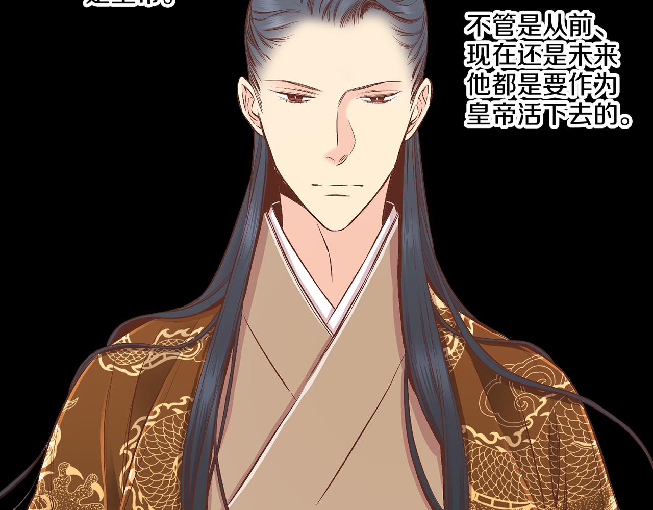 第192话 在他的身边难以呼吸87