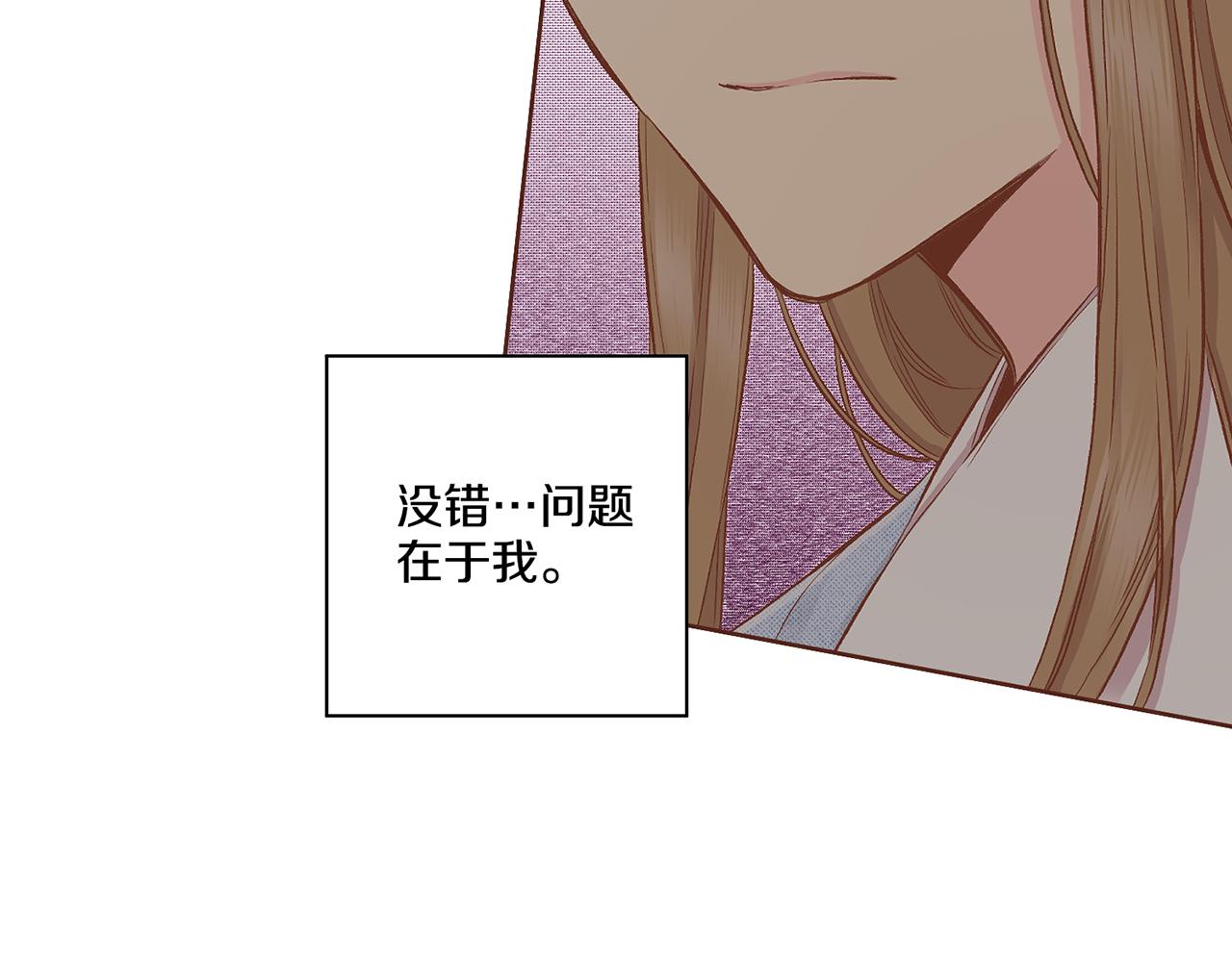 第192话 在他的身边难以呼吸90