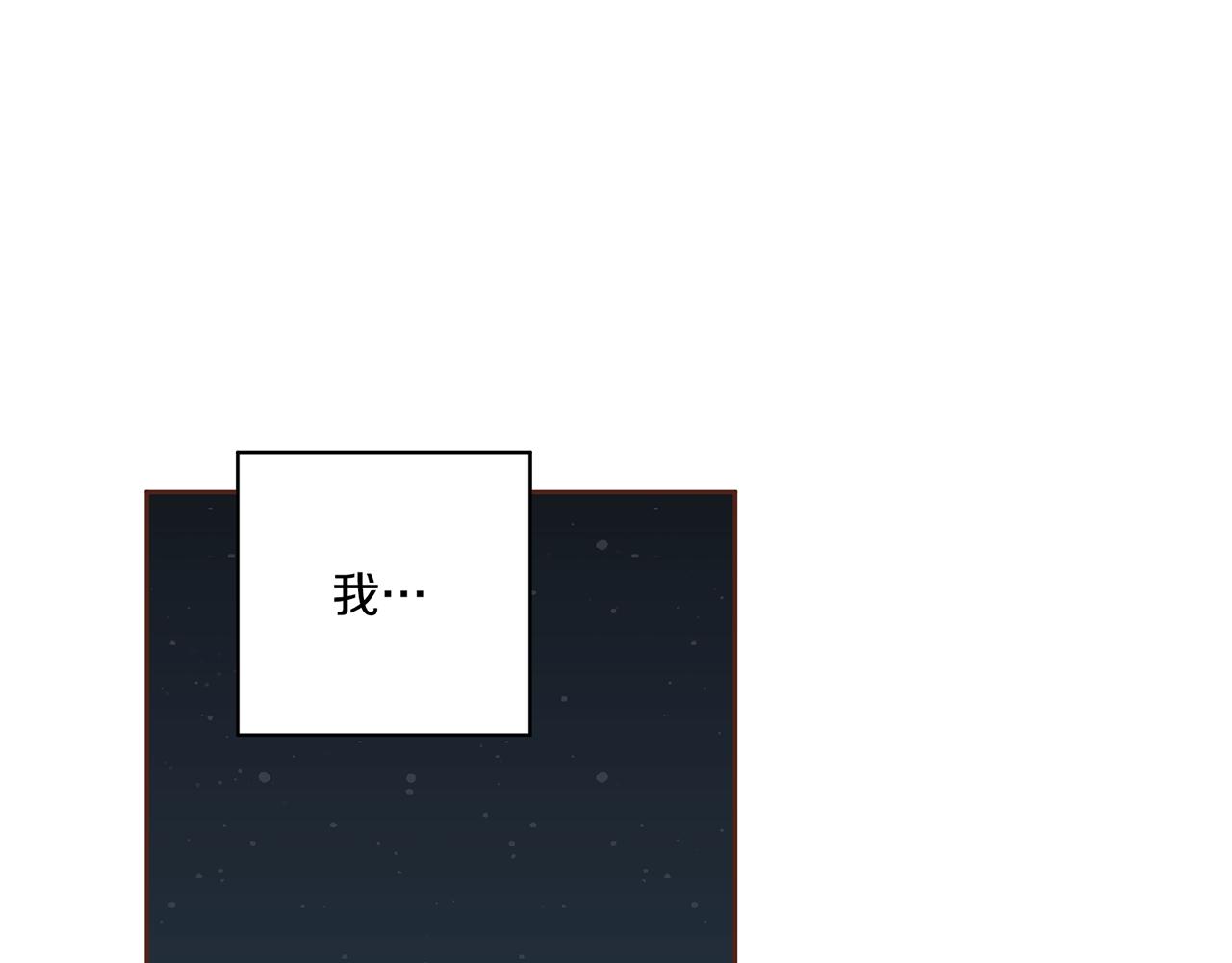 第192话 在他的身边难以呼吸91
