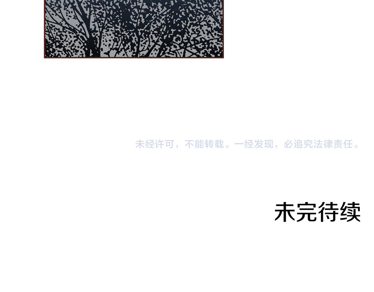 第192话 在他的身边难以呼吸93