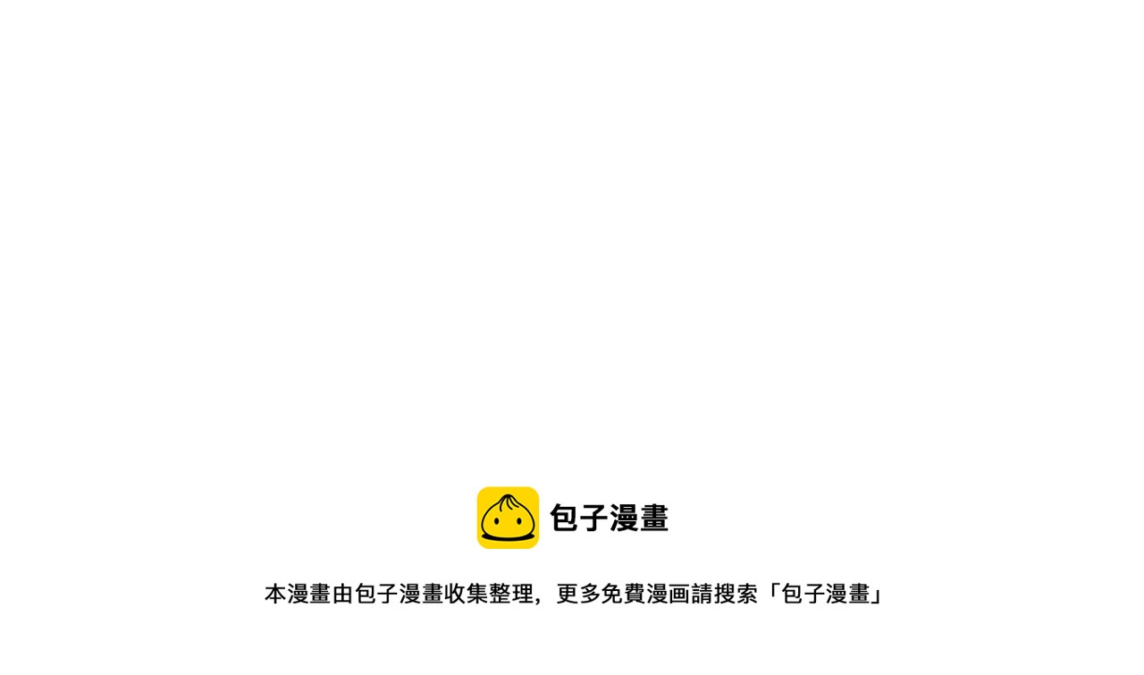 第192话 在他的身边难以呼吸94