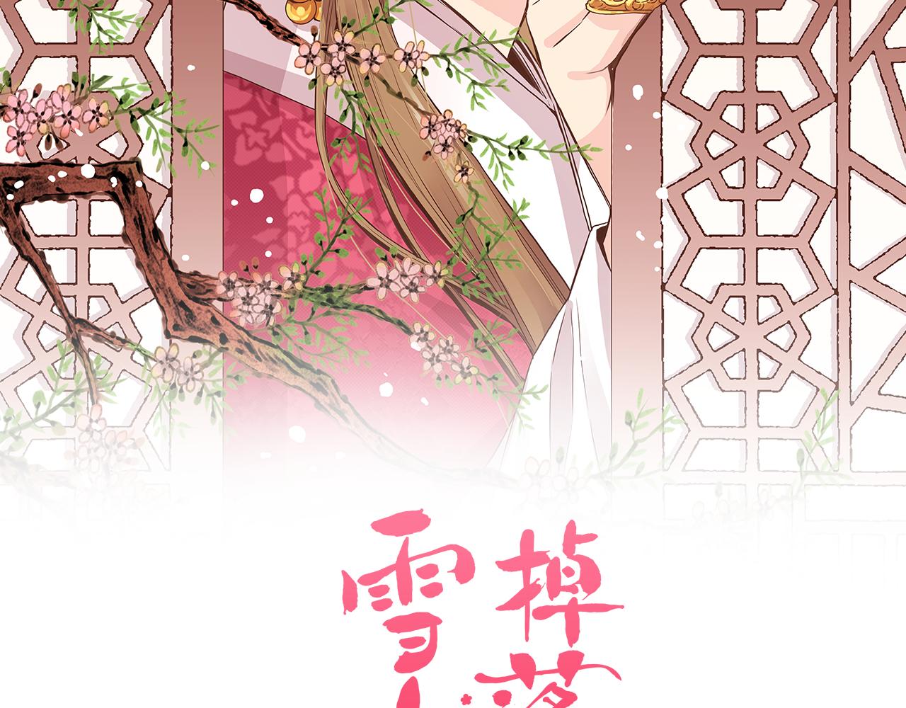 第193话 双胞胎兄弟的婚事1