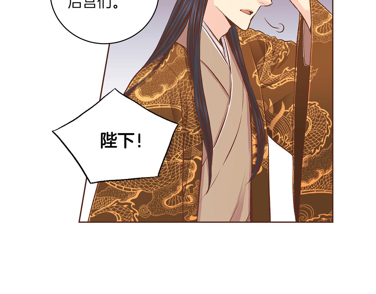第193话 双胞胎兄弟的婚事21