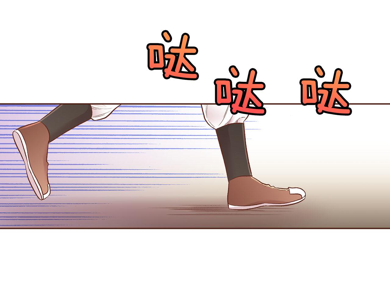 第193话 双胞胎兄弟的婚事36