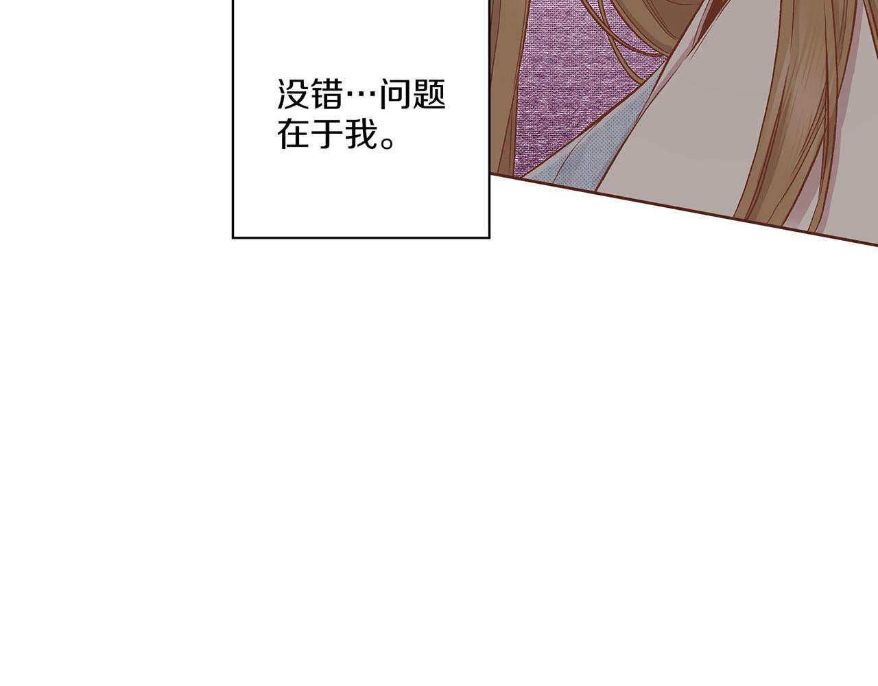 第193话 双胞胎兄弟的婚事5