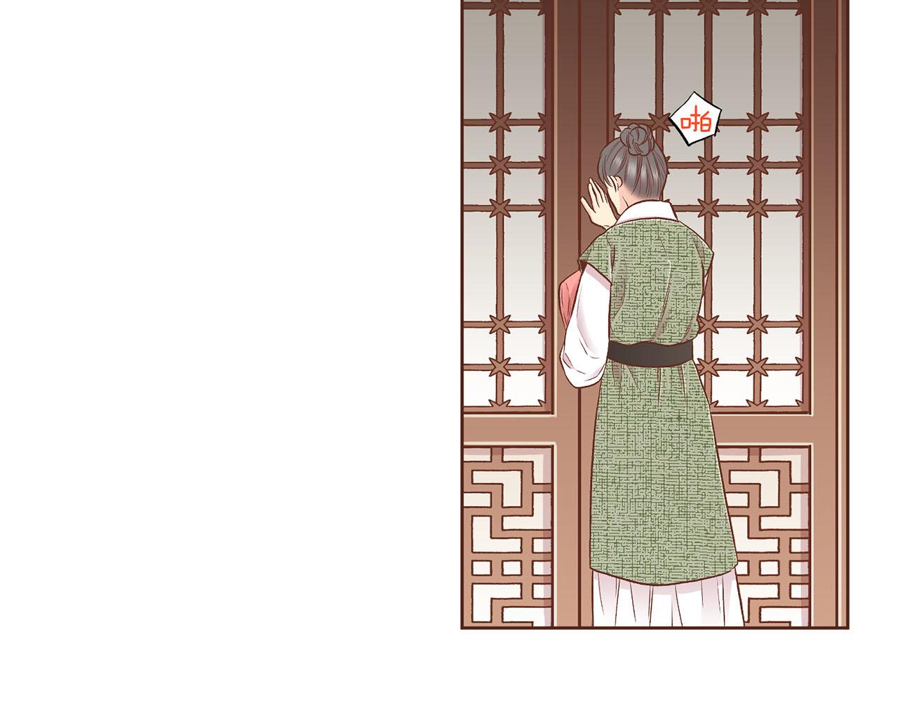 第193话 双胞胎兄弟的婚事76