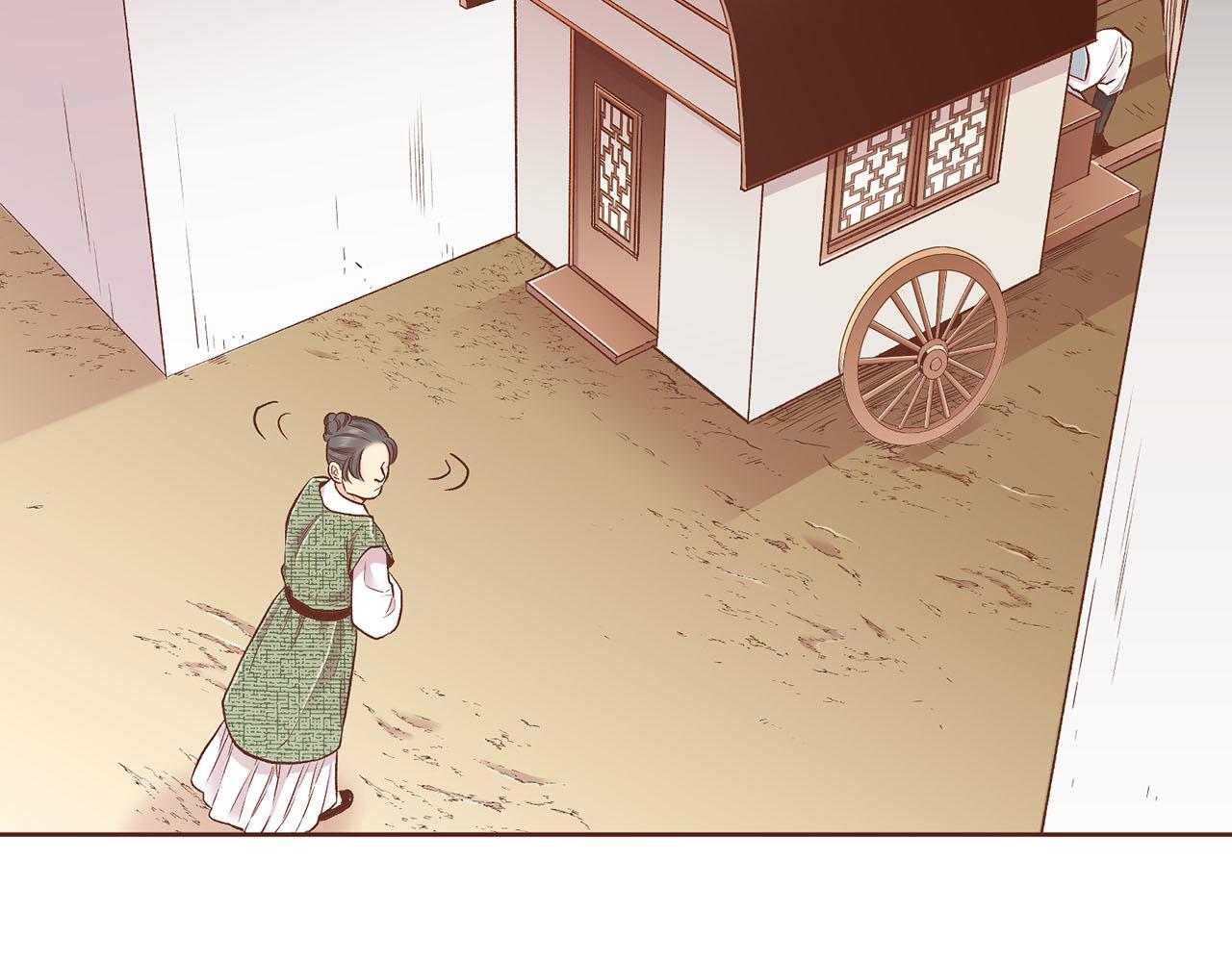 第193话 双胞胎兄弟的婚事79
