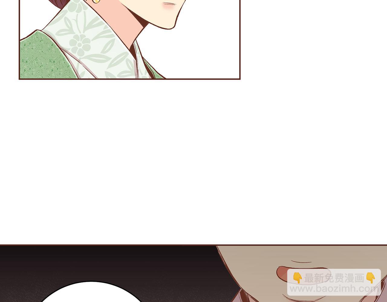 第194话 沦陷的胡瑶108