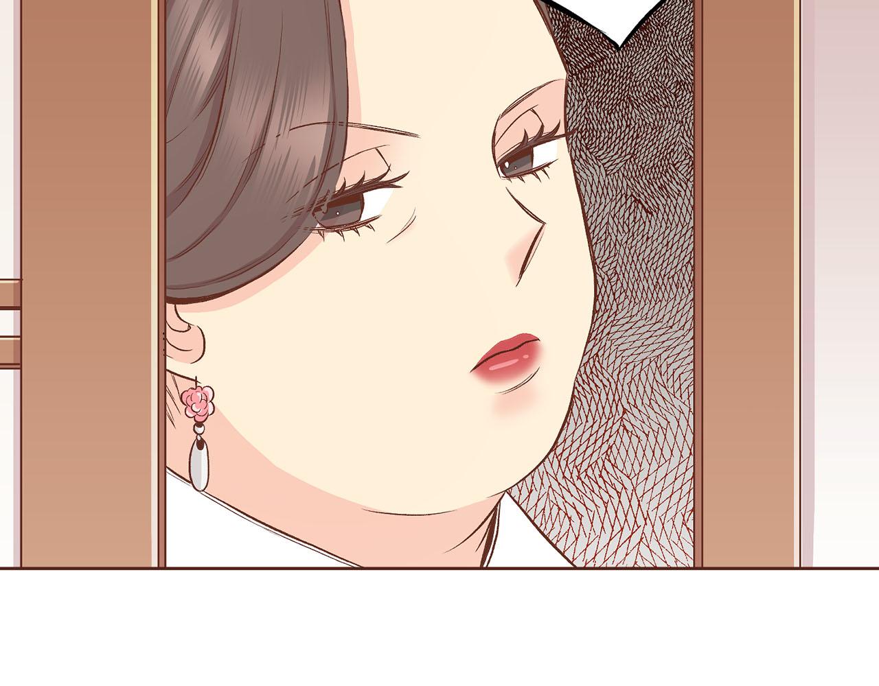 第194话 沦陷的胡瑶11