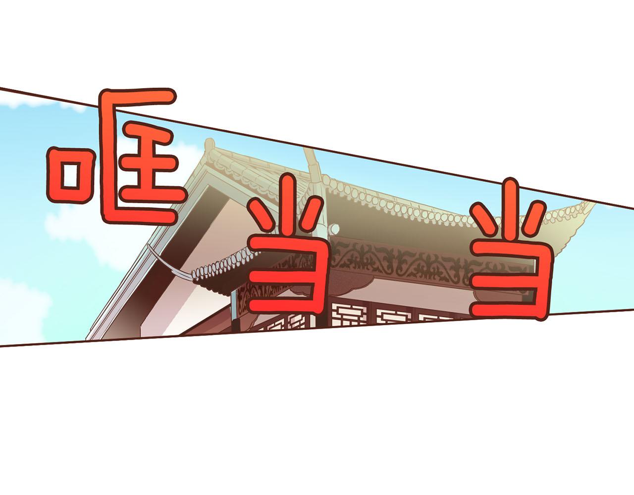 第194话 沦陷的胡瑶2