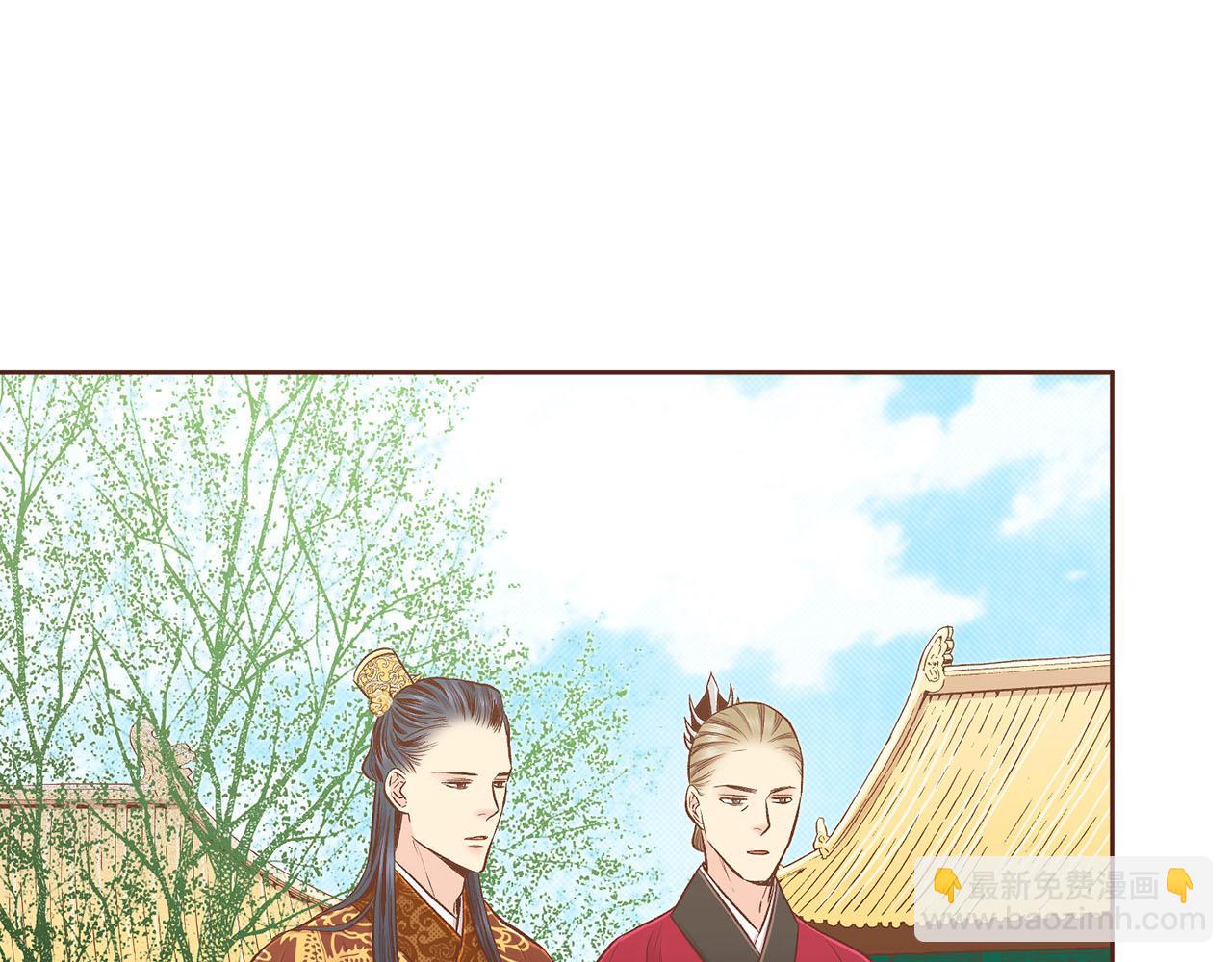 第194话 沦陷的胡瑶27