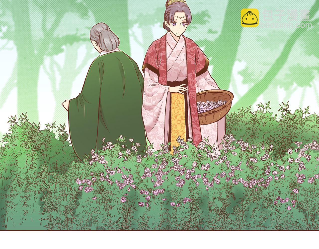 第194话 沦陷的胡瑶32