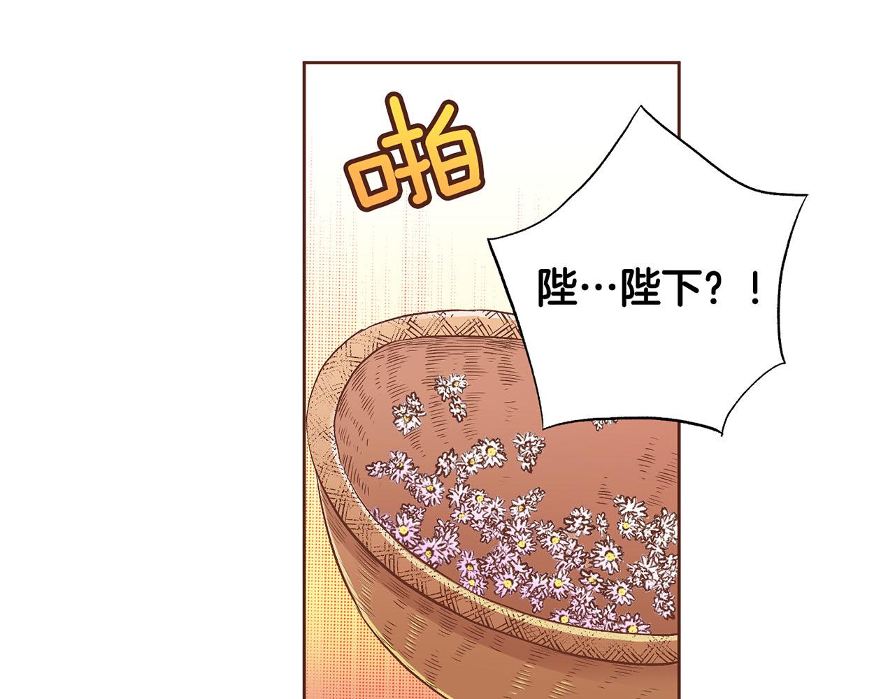 第194话 沦陷的胡瑶35