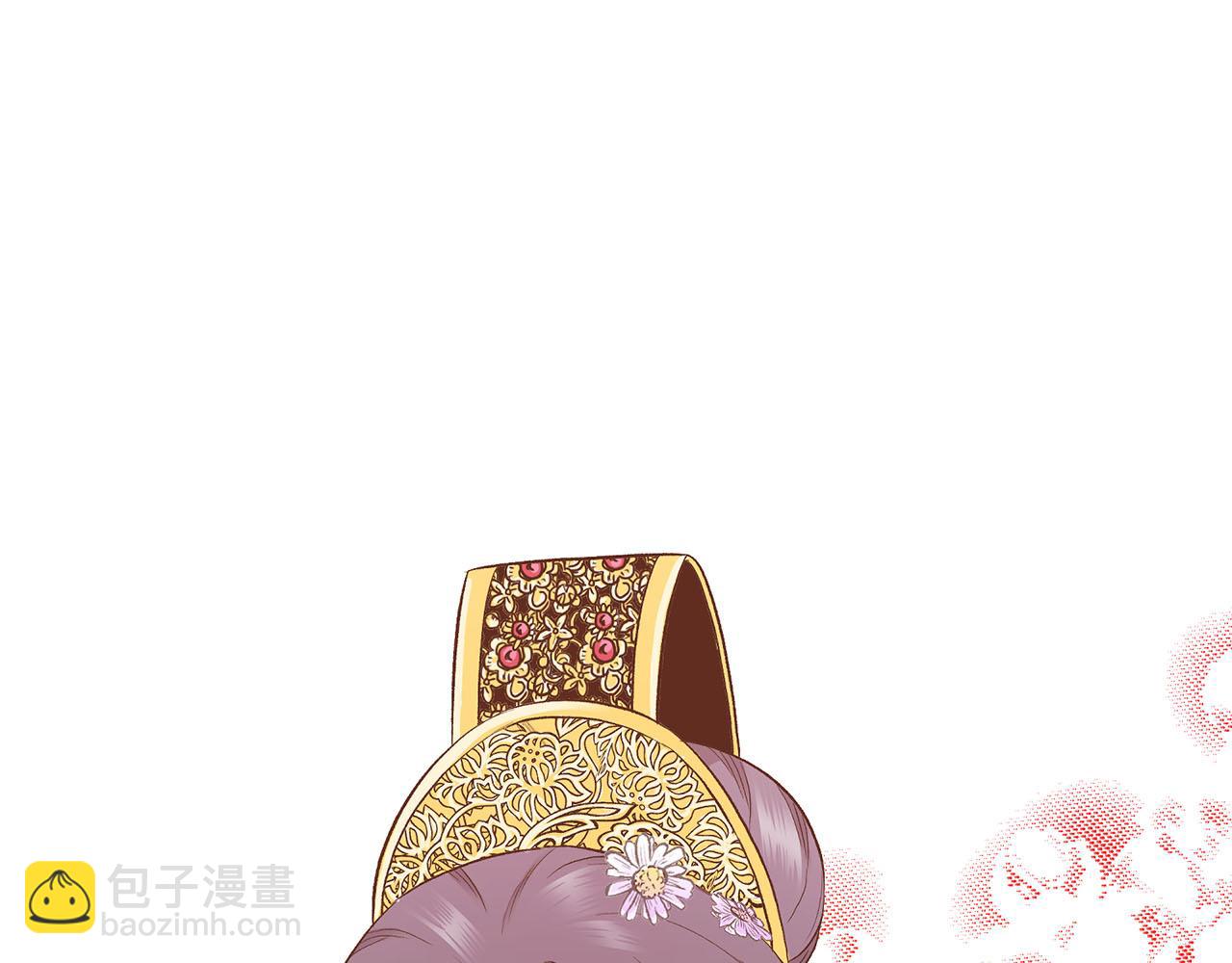 第194话 沦陷的胡瑶38