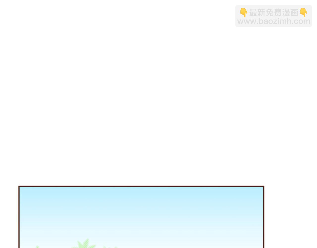 第194话 沦陷的胡瑶69