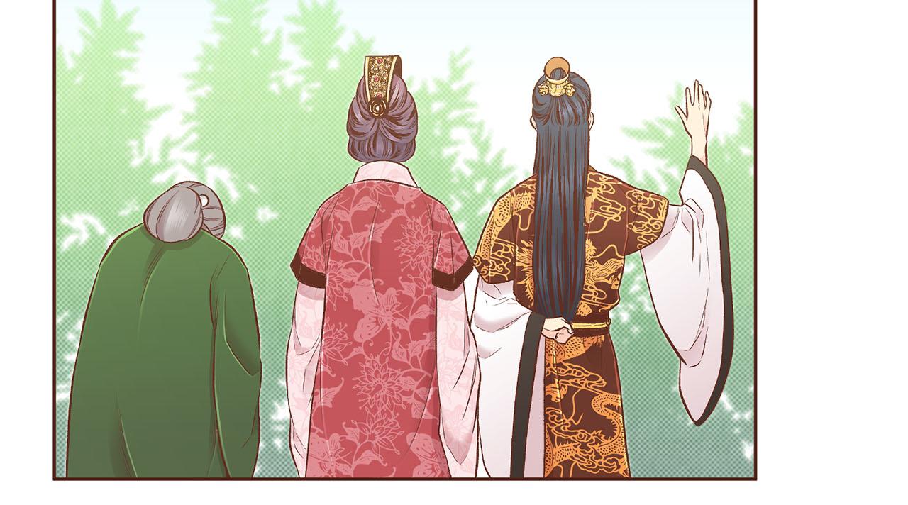 第194话 沦陷的胡瑶70