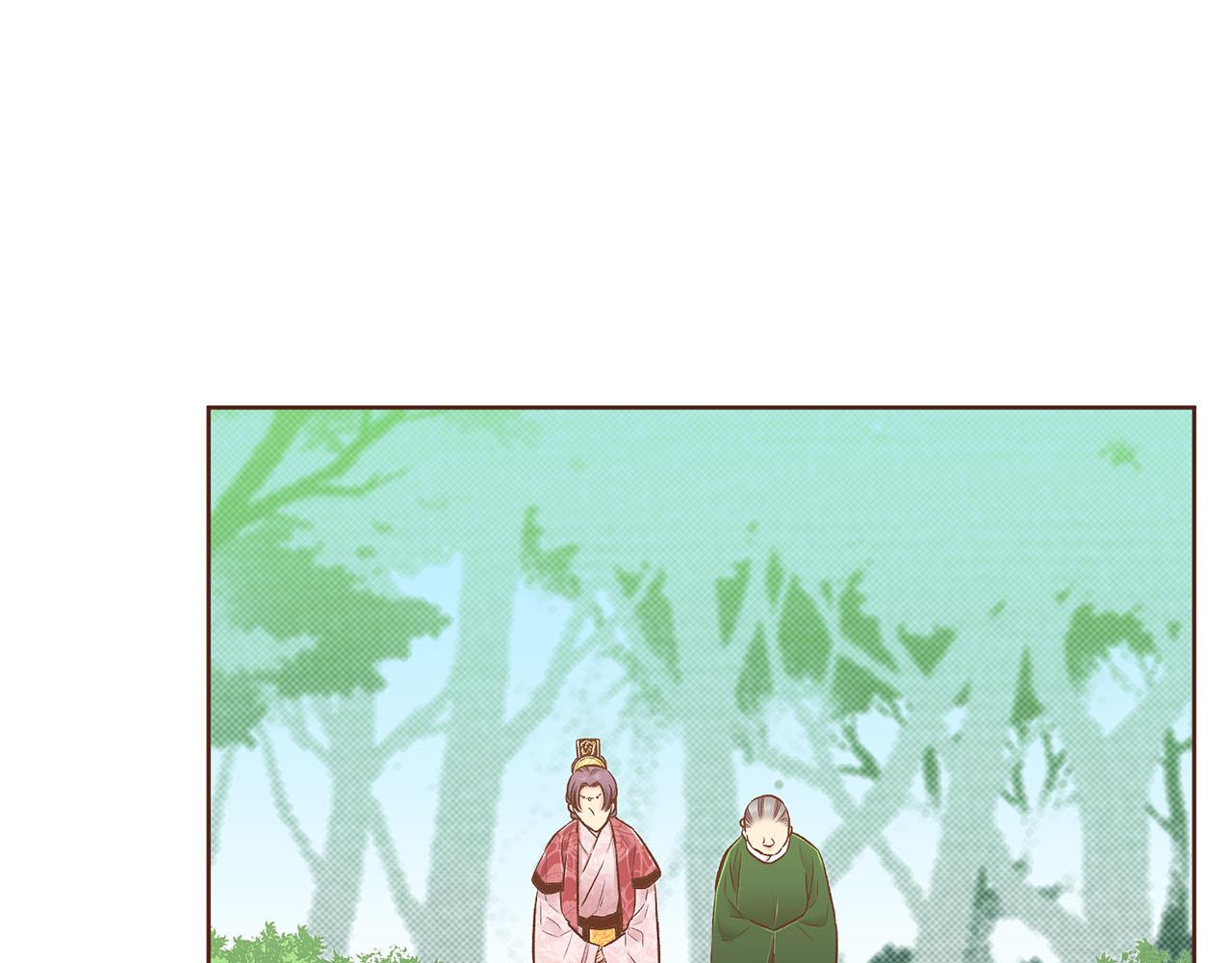 第194话 沦陷的胡瑶71
