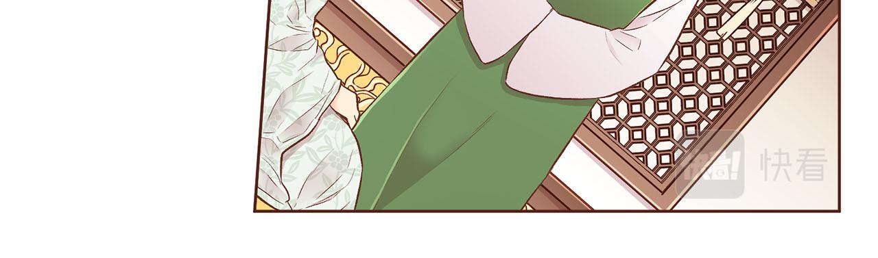 第194话 沦陷的胡瑶90