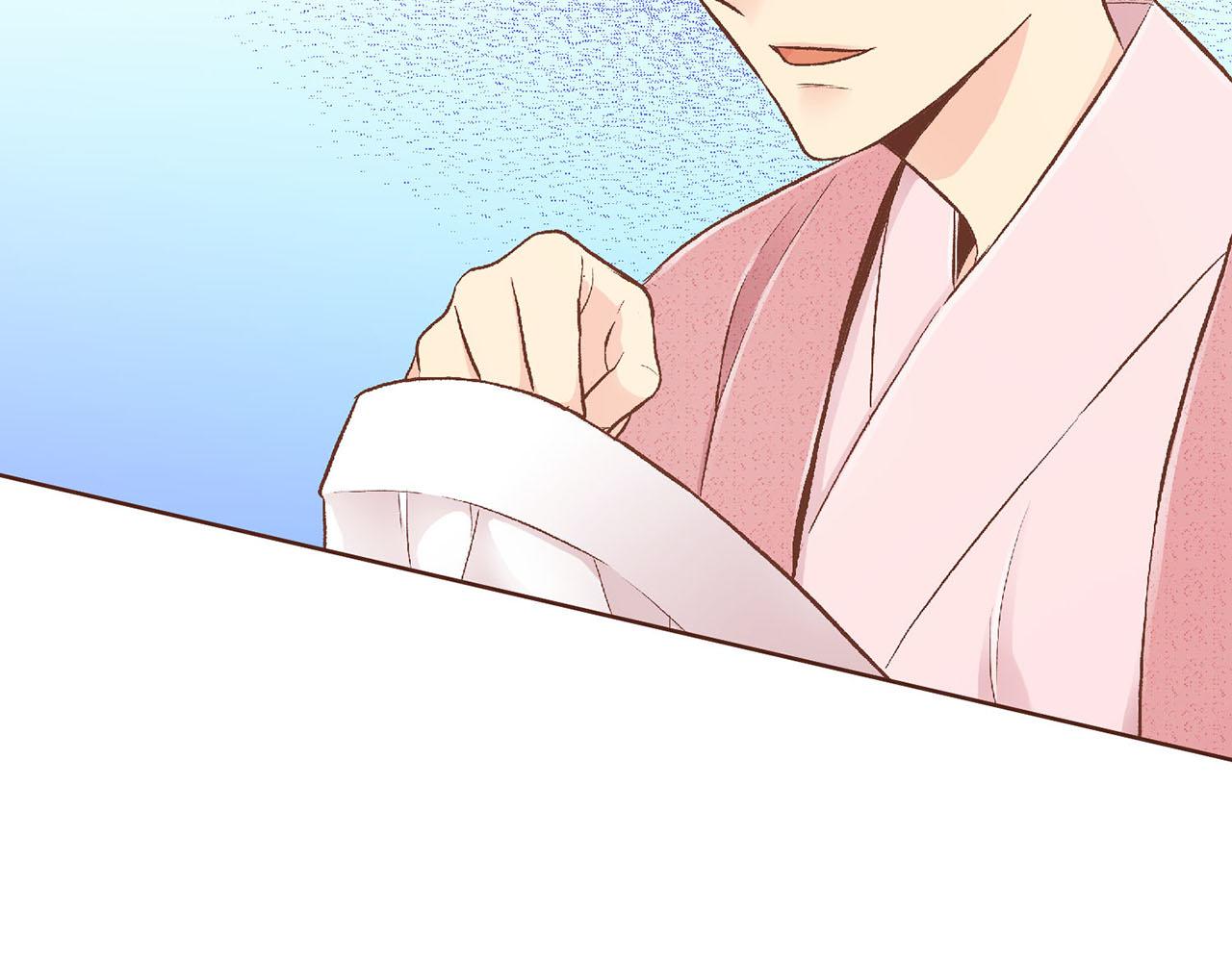 第195话 迷信的昭仪120