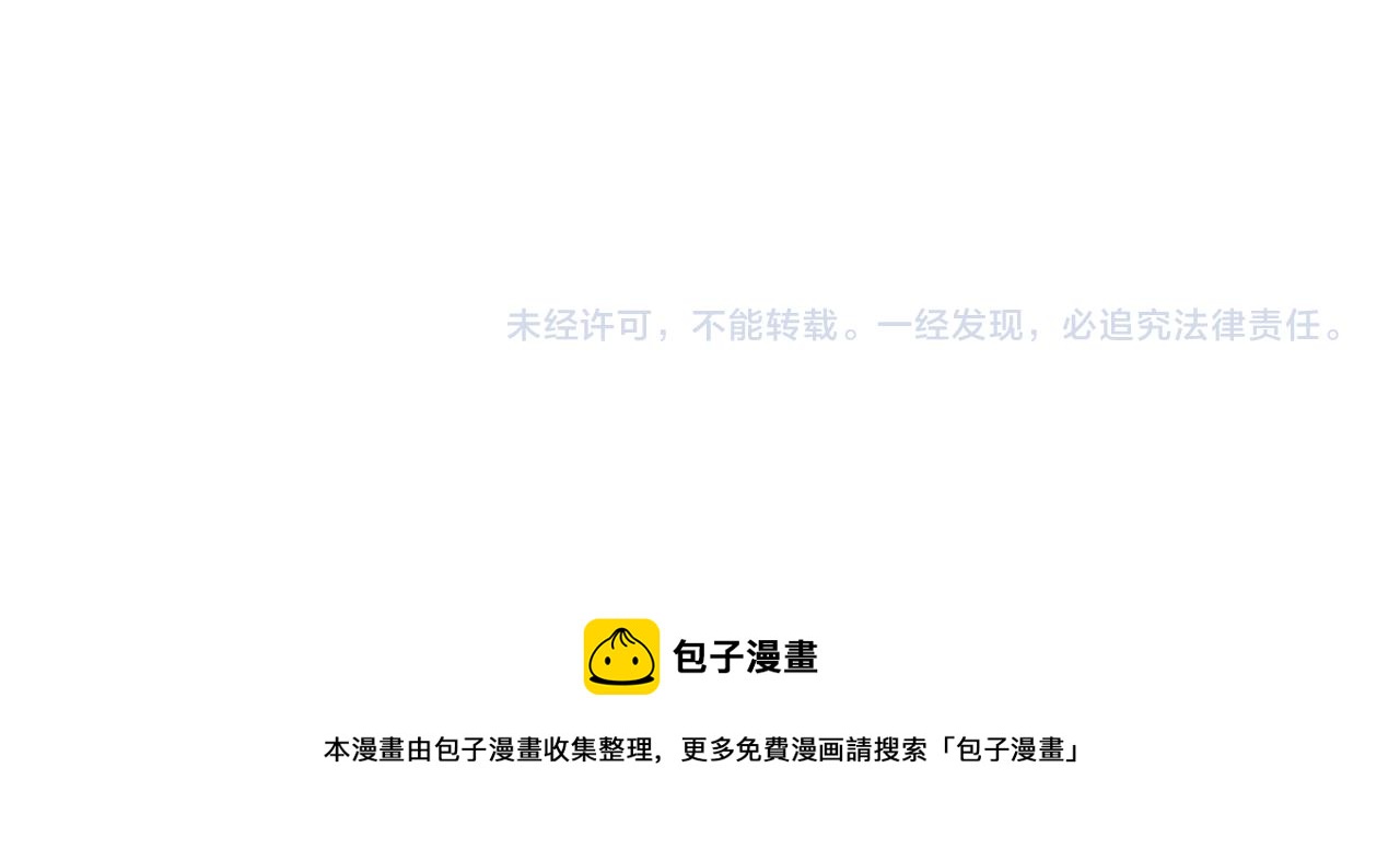 第195话 迷信的昭仪123