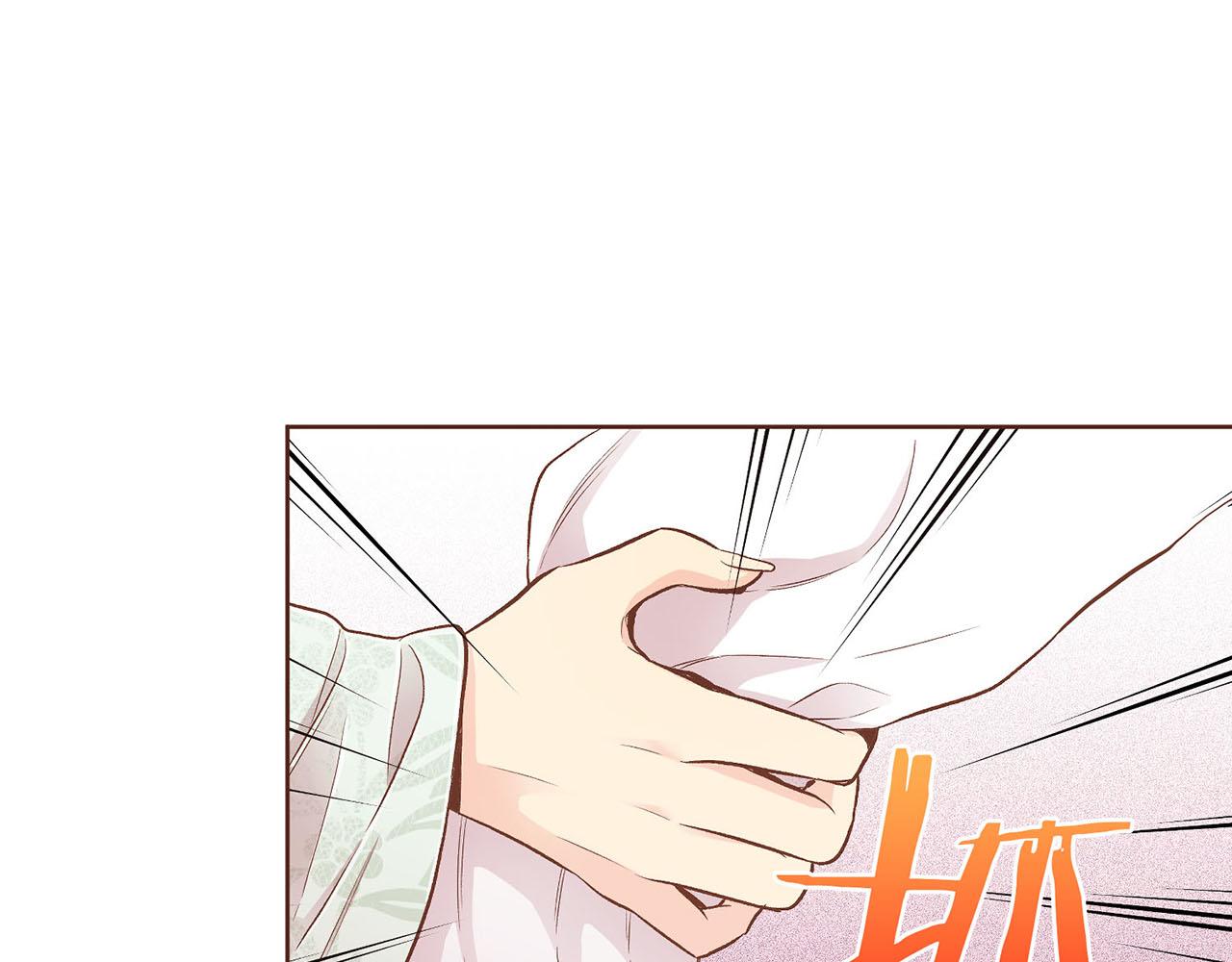第195话 迷信的昭仪29