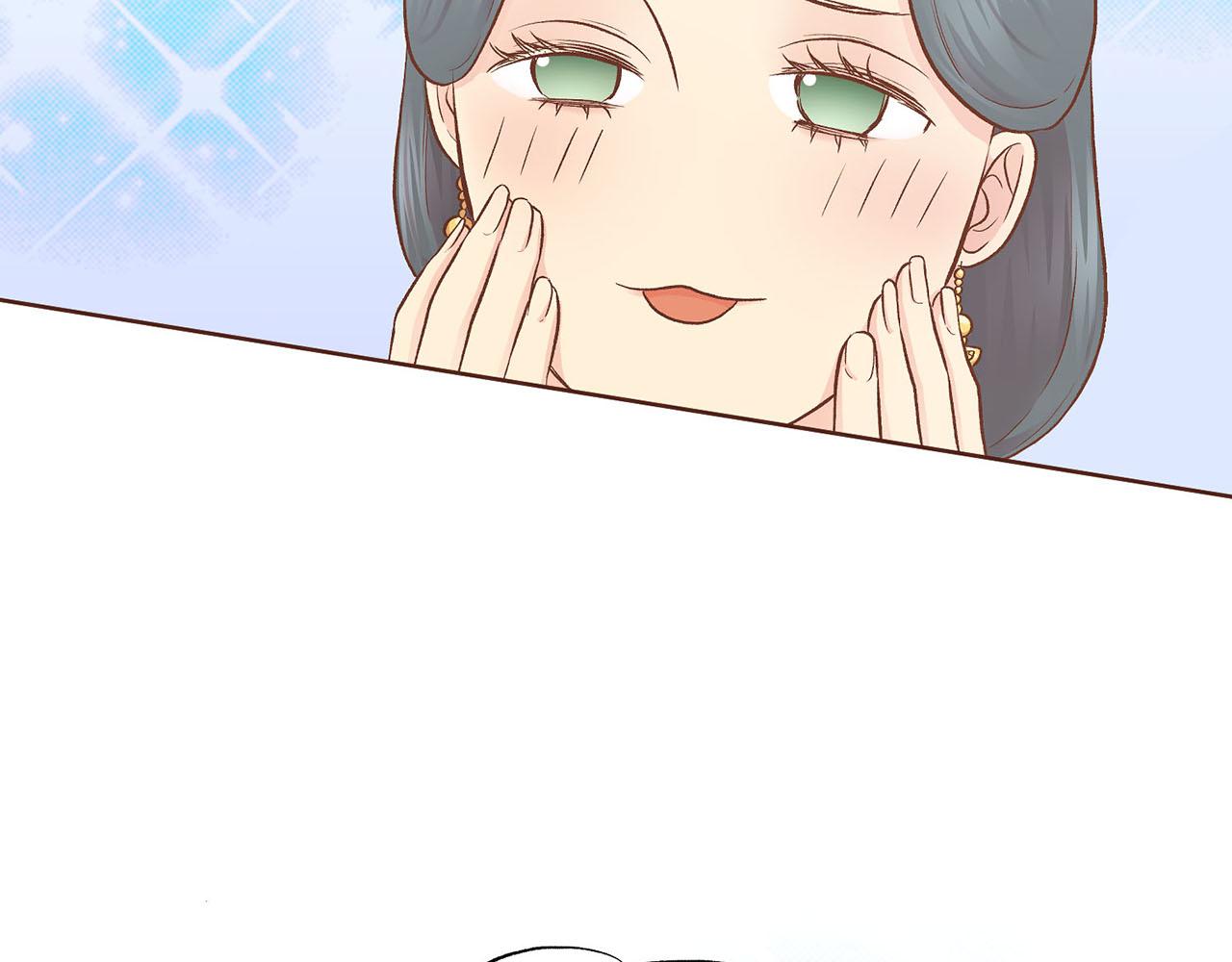 第195话 迷信的昭仪86