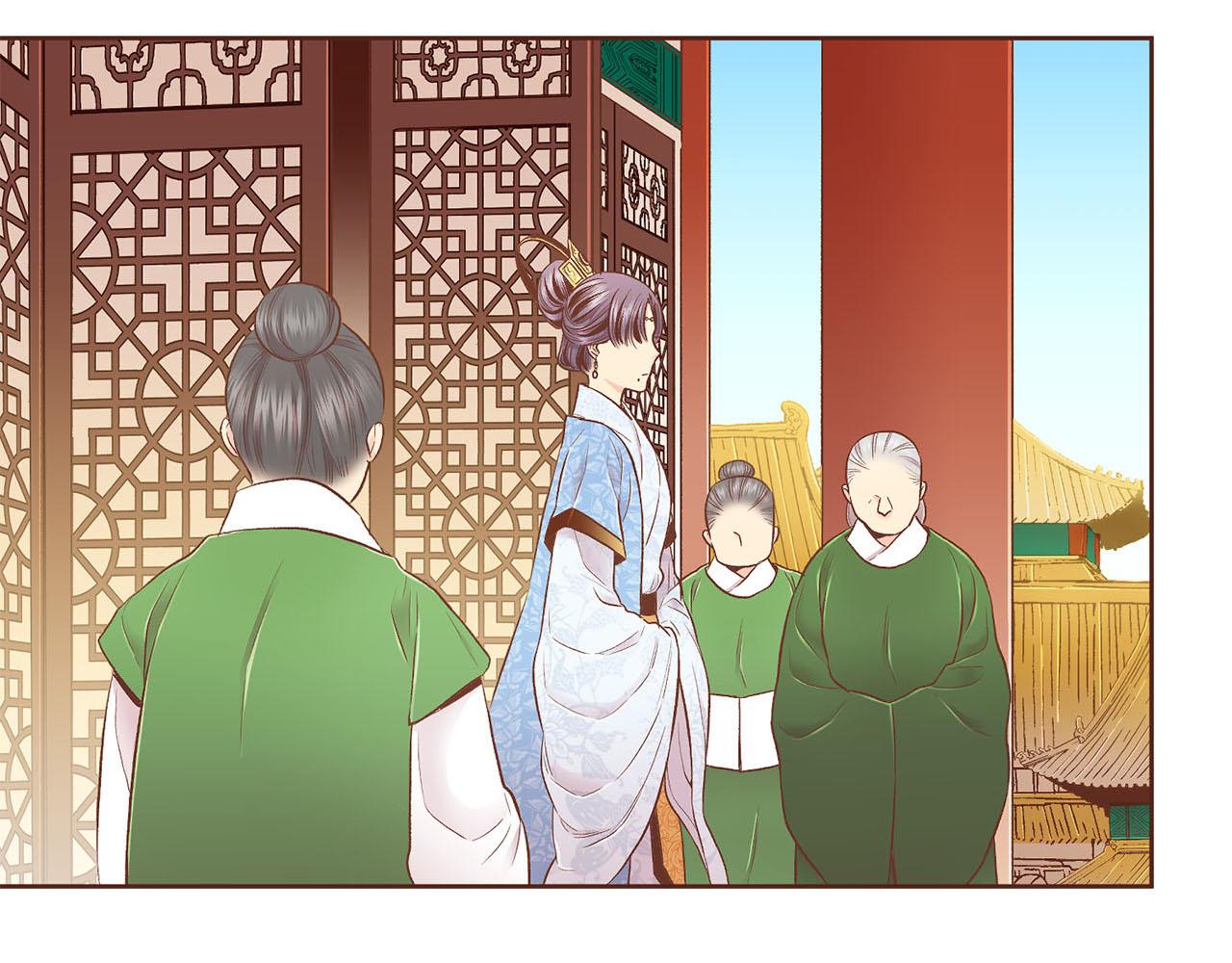 第197话 胡瑶的欲望15