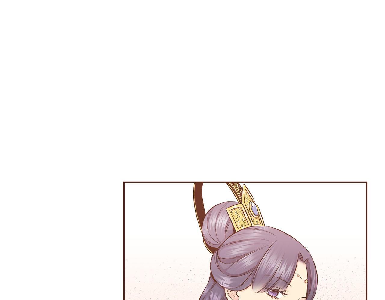 第197话 胡瑶的欲望16
