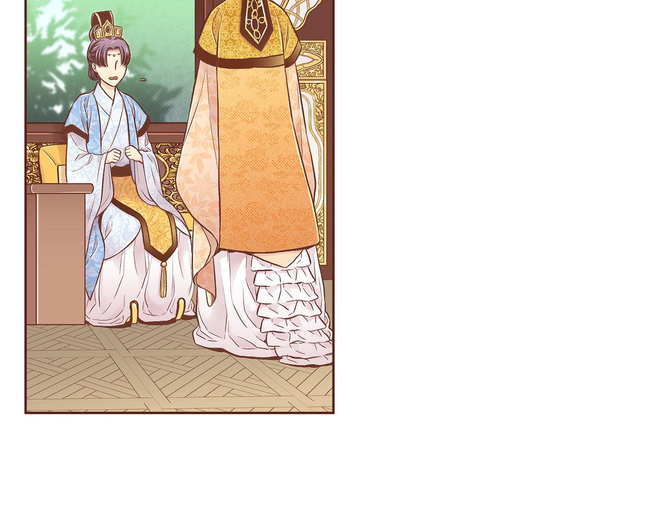 第197话 胡瑶的欲望5