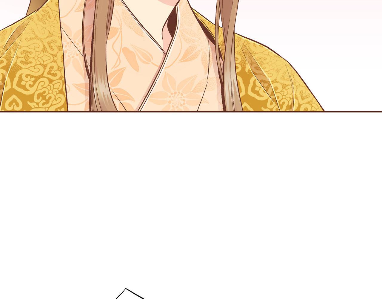 第197话 胡瑶的欲望8