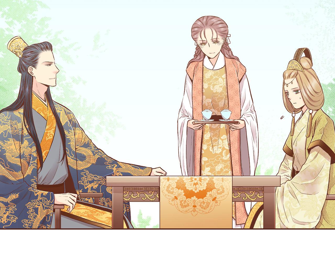第199话 再办月下宴26
