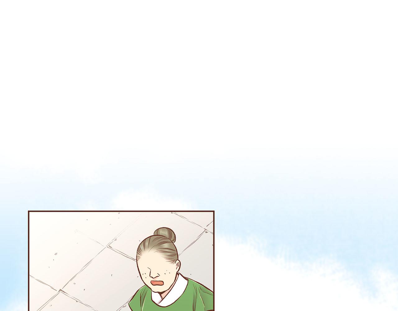 第199话 再办月下宴33
