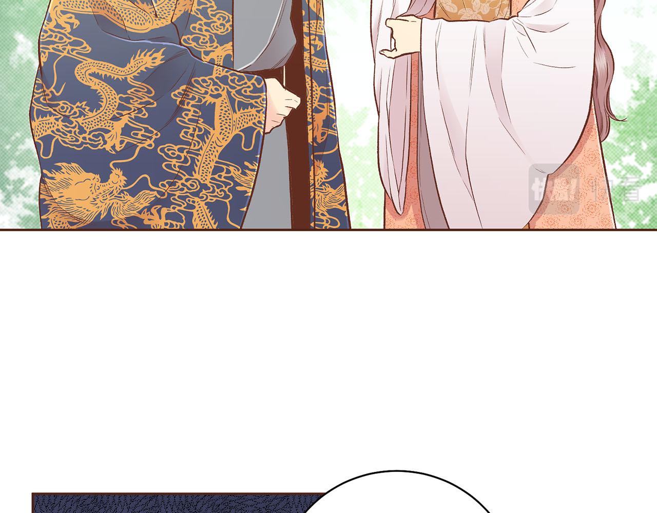 第199话 再办月下宴63
