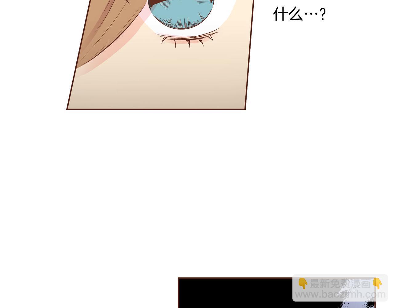 第199话 再办月下宴71