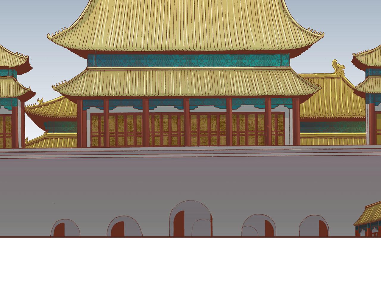第199话 再办月下宴87