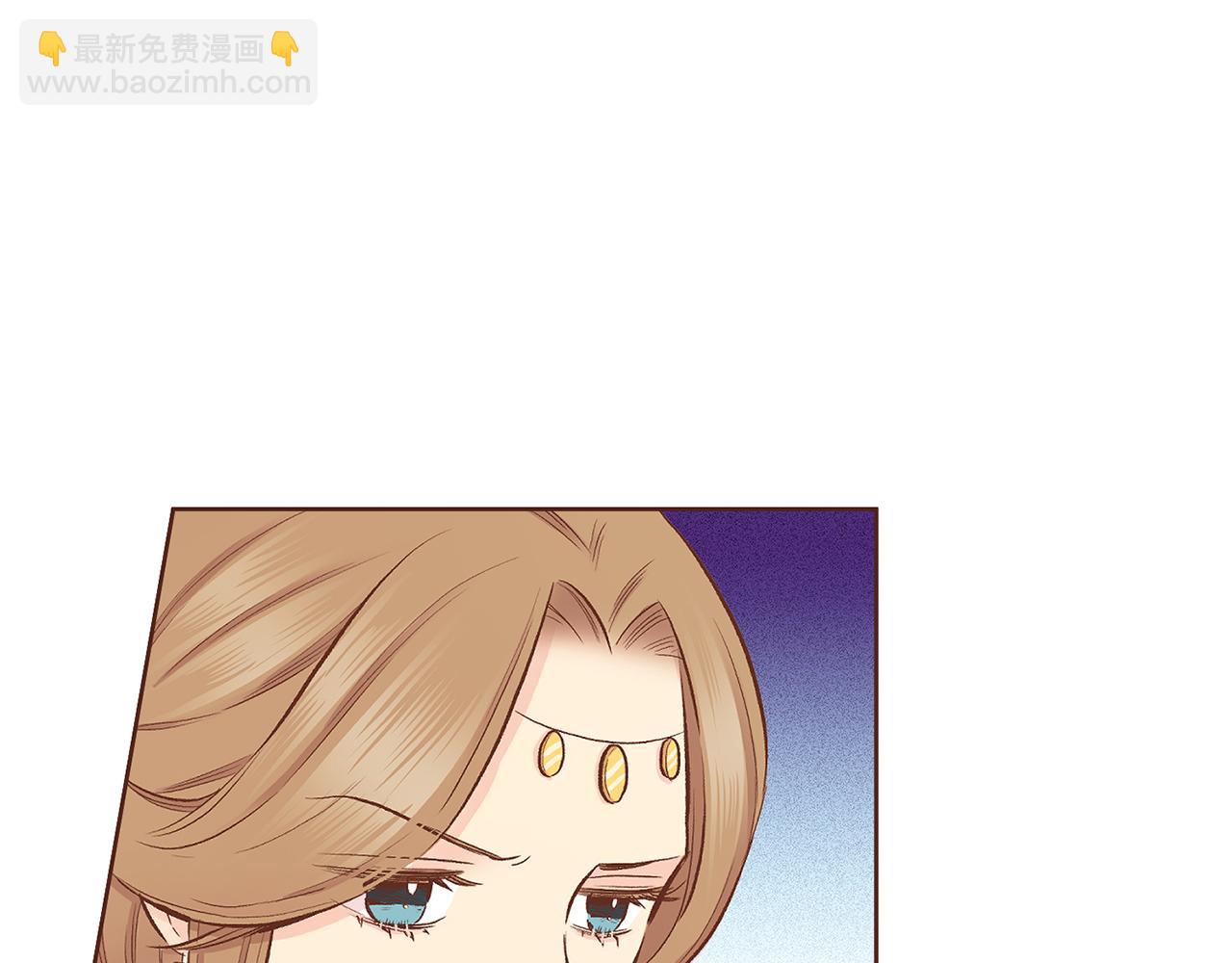 第201话 鸿妃“得病”23
