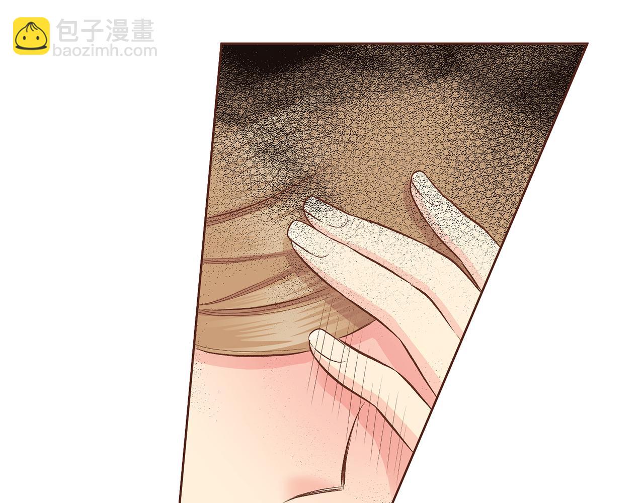 第201话 鸿妃“得病”39