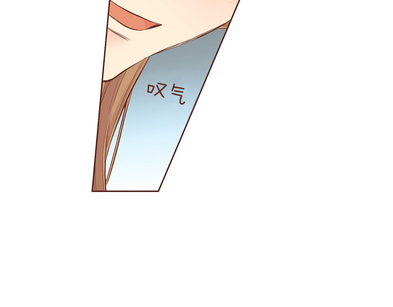 第201话 鸿妃“得病”40