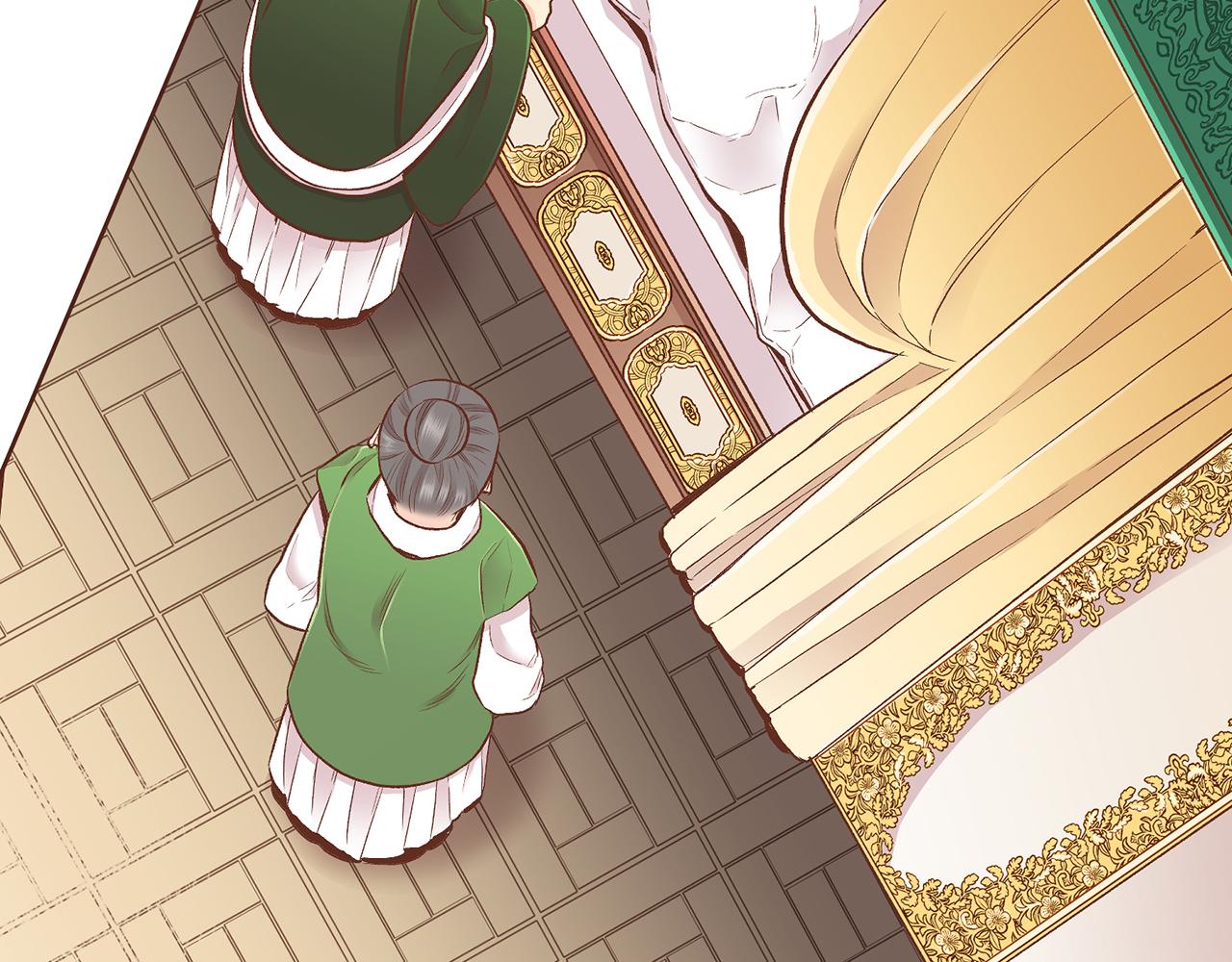 第201话 鸿妃“得病”43